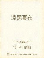 初见黄昏封面图片