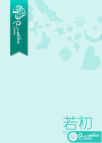 祝春朝封面图片