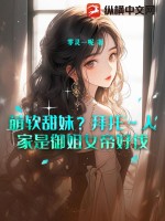 书籍1386585封面图片