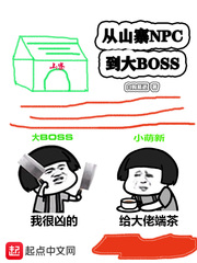 我真的是正派封面图片