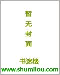 命之途封面图片