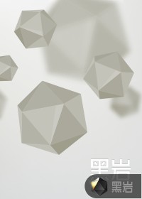 镇魂碑封面图片